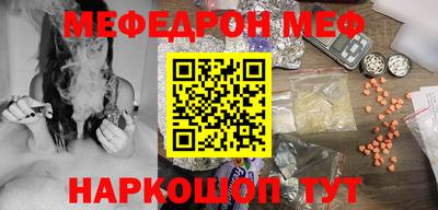 твердый Братск