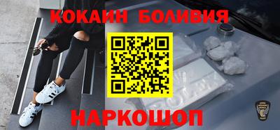 альфа пвп VHQ Белореченск
