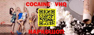 таблы Боровичи