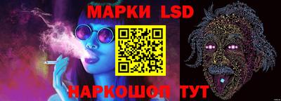 мефедрон VHQ Белорецк