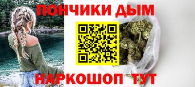 таблы Боровичи