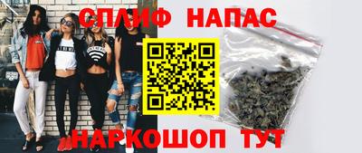 PSILOCYBIN Бердск