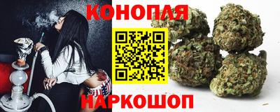 таблы Боровичи