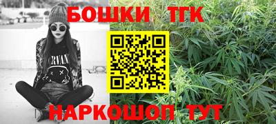 таблы Боровичи