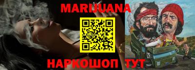 дживик Брянск