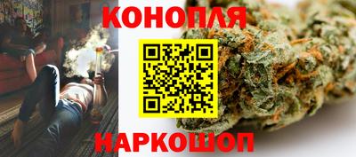 мефедрон VHQ Белорецк
