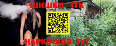 твердый Братск