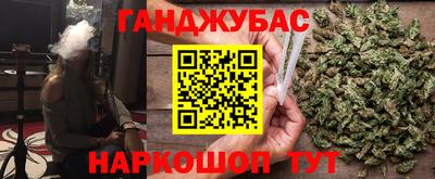 альфа пвп VHQ Белореченск