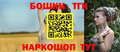 таблы Боровичи