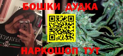дживик Брянск