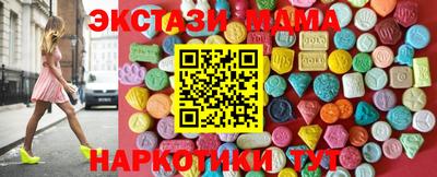 твердый Братск