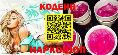 твердый Братск
