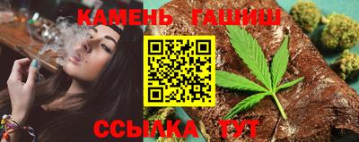 мефедрон VHQ Белорецк