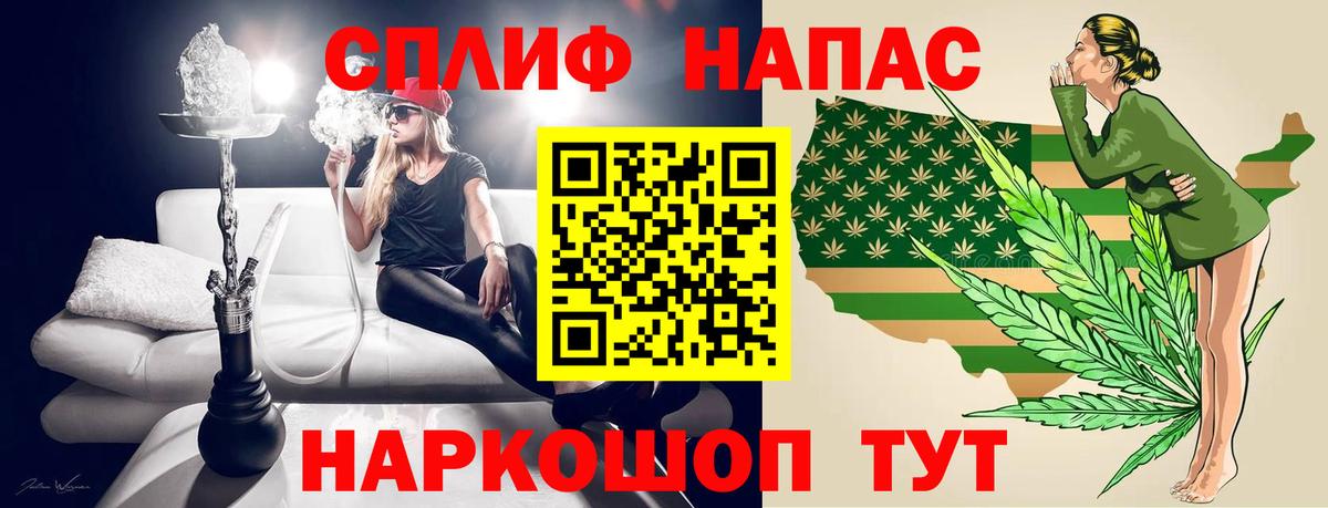 МАРИХУАНА конопля  Канабис ГИДРОПОН  Сунжа  Вход с VPN  Конопля LSD WEED 